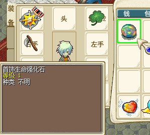血.jpg