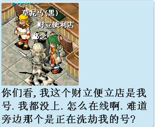 洗号中1.jpg