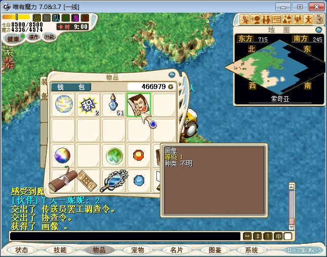 3。。。.jpg