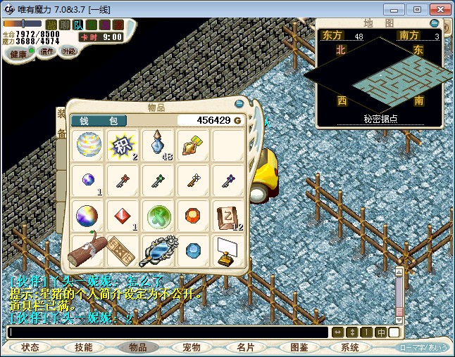 7。。。。。。。。。。.jpg