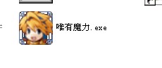 下载完这样