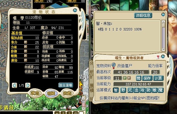 QQ图片20140410161013.jpg