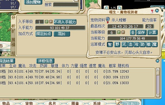 QQ图片20140502224245.jpg