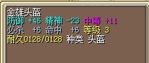 55J----------------结