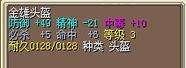 23J---------结