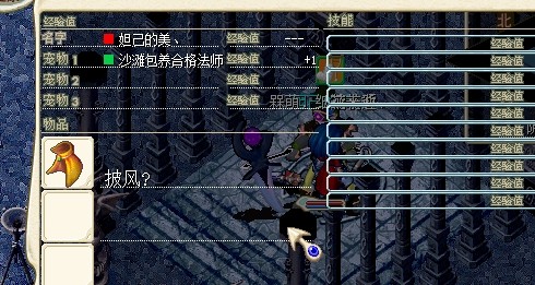 QQ图片20140503165718.jpg