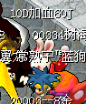 QQ截图20140503192009.jpg