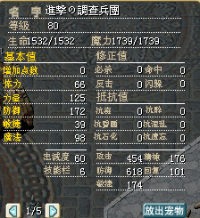 QQ截图20140503192423.jpg