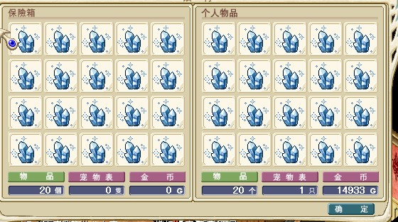 QQ图片20140504215234.jpg