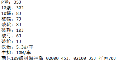 论坛.jpg
