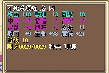 卖个65J