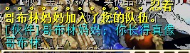 QQ图片20140507151938.jpg