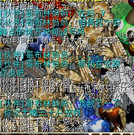 QQ图片20140507171908.jpg