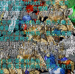 QQ图片20140507171913.jpg