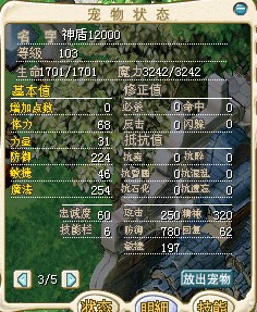 QQ图片20140507151144.jpg