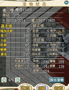 QQ图片20140507150928.jpg