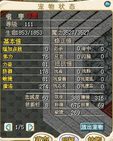 QQ图片20140507150648.jpg