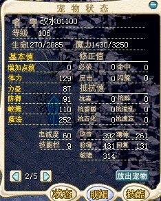 QQ图片20140507151617.jpg