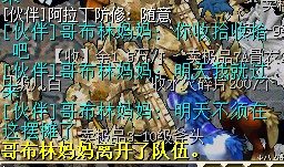 QQ图片20140507171919.jpg