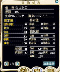 镰刀1.jpg
