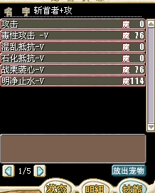 斩首2.jpg