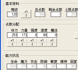 QQ图片20140509192140.jpg