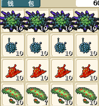 QQ截图20140511174725.png