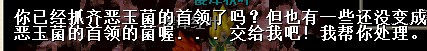 QQ图片20140511174741.jpg