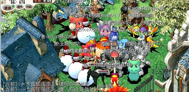 QQ图片20140511223239.jpg