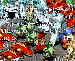QQ图片20140507153020.jpg