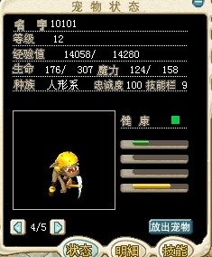 QQ图片20140512222225.jpg