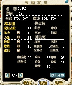 QQ图片20140512222218.jpg