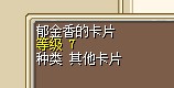 QQ图片20140513021412.jpg