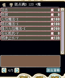 粉红3.jpg