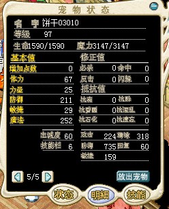 211.jpg