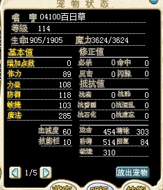 04100，1.jpg