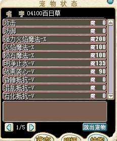 04100，2.jpg