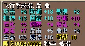 QQ图片20140516174113.jpg