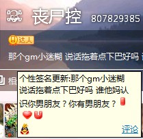 QQ图片20140519132533.jpg