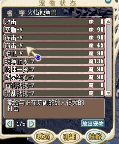 QQ图片20140521112520.jpg