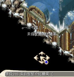是挂机吗？.jpg