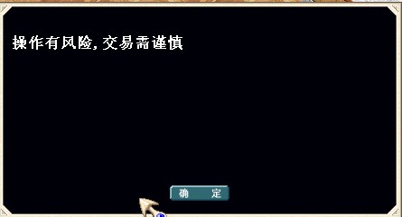 QQ图片20140521234337.jpg