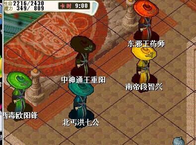 QQ图片20140522155648.jpg