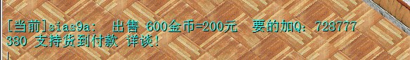 QQ图片20140522183518.jpg
