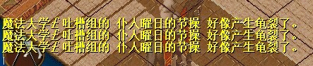 QQ图片20140522225742.jpg