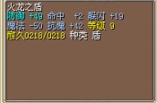 QQ图片20140510033537.jpg