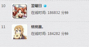 QQ图片20140523020305.jpg