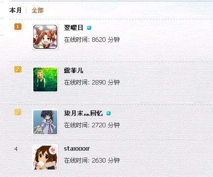 QQ图片20140523034251.jpg