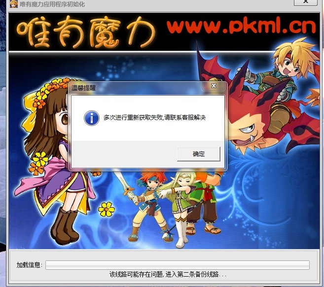 QQ图片20140524171219.jpg
