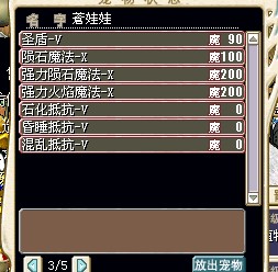 333.jpg